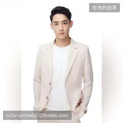 龙茵葵